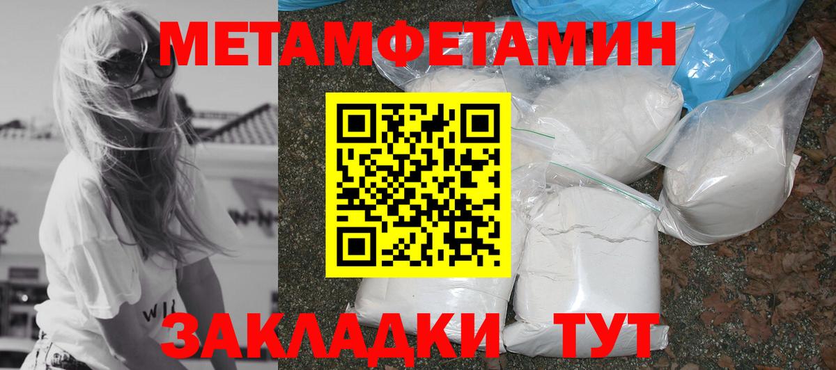 АМФ Premium Октябрьский