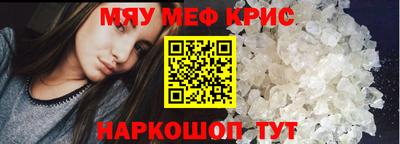 сатива Пушкино