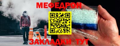 кокс Рязань