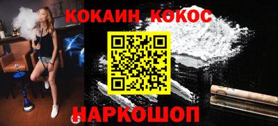 меф VHQ Рыбинск