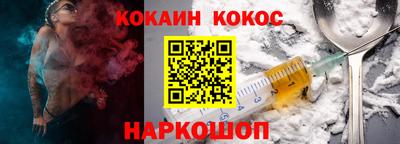 мет Рузаевка