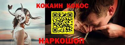 мет Рузаевка