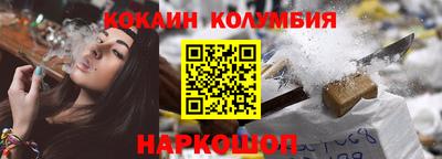 сатива Пушкино