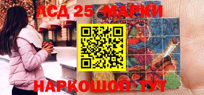 кокс Рязань