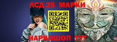 меф VHQ Рыбинск