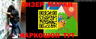 меф VHQ Рыбинск