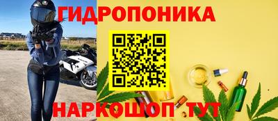 мет Рузаевка