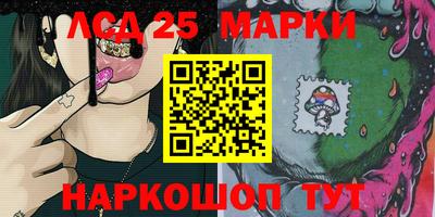мет Рузаевка
