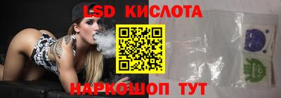 мет Рузаевка