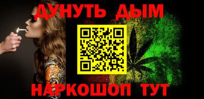 кокс Рязань