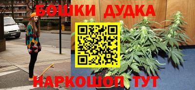 кокс Рязань