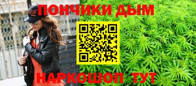 кокс Рязань