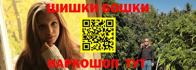 меф VHQ Рыбинск