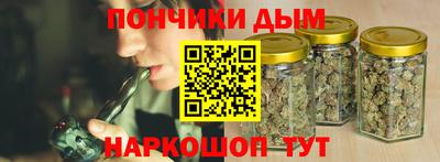 мет Рузаевка