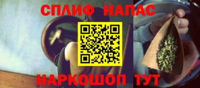 мет Рузаевка