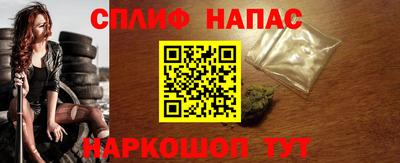 кокс Рязань