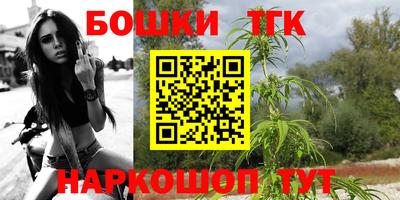 меф VHQ Рыбинск