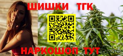 а пвп мука Пугачёв