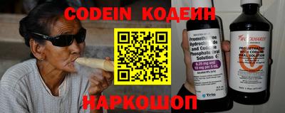 меф VHQ Рыбинск