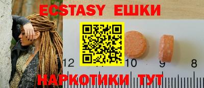 кокс Рязань