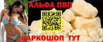 мет Рузаевка