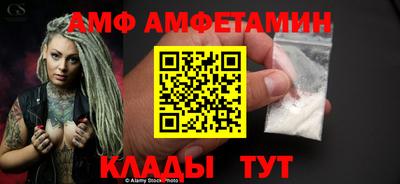 кокс Рязань