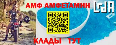 кокс Рязань