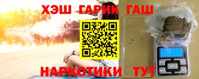 кокс Рязань