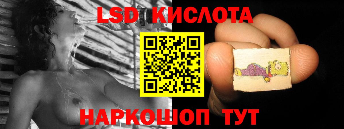Мефедрон кристаллы  Октябрьский  АМФ   Вход с VPN  Alpha PVP СК кристаллы  Гашиш 